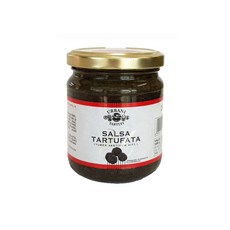 얼바니트러플소금