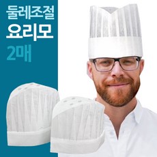 위생사요점정리