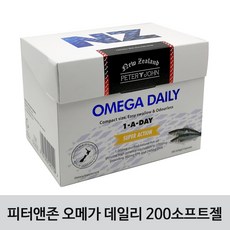 아빠존a