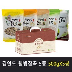 김승학시내산
