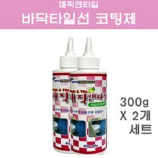8368eced-4d49-41fb-bbe9-afdd3bd3bee8.jpg