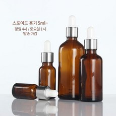 f42065ef-7c63-49c3-ba73-6851b24ade2b.JPG