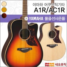 야마하a3010