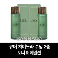 김정문알로에스킨로션