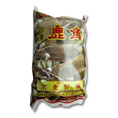 916fa94c-9b0c-4c9c-b3bb-b58b4cbcc855.jpg