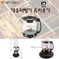 대웅약탕기 유리용기 2700ml