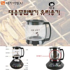 대웅바이오종합탕기