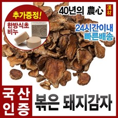 08563afa-2370-4278-9954-d79b9a5fdfcc.jpg