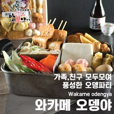 c3628c8e-f761-4bb9-b696-6091dd0a75fe.jpg