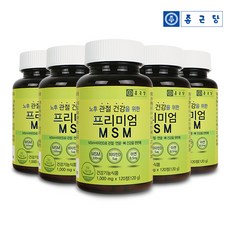 //상품명