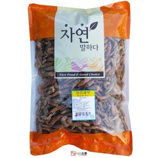 참다랑어한마리