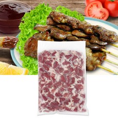 손질닭염통