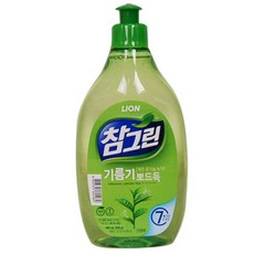 1aaf8b1f-e0e5-4b72-ba8b-0608c88c6807.jpg
