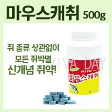 36726883-61ed-4394-bf26-823dbca38548.jpg