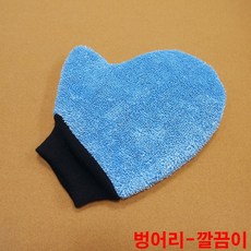 75450f22-e5da-4343-abd8-126e997b9529.jpg