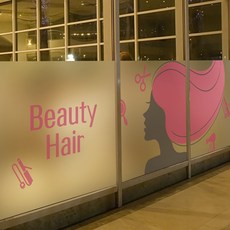 미용실창문시트지