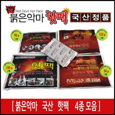 //상품명