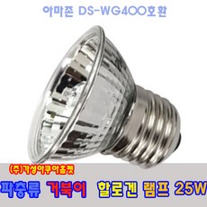c40045fe-3cc7-499f-9bf0-a3f3297710df.jpg