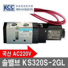 도원텍980lc