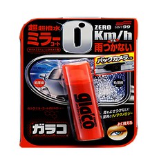 소프트99 글라코 미러코트 제로 발수 코팅제 G-65 40ml 2개