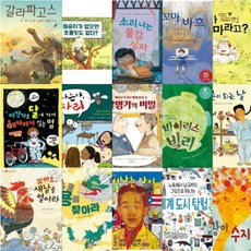 독학사국사1단계책