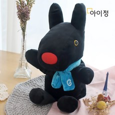 가스파드앤리사손인형
