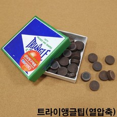 금남당구재료 트라이앵글팁(열압축) 마스타팁 모리팁