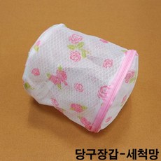 8세손빨기