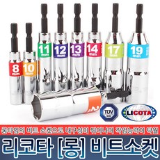 //상품명
