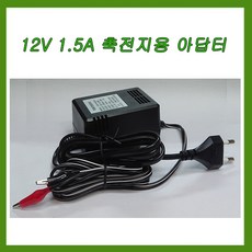 fes150w-12v