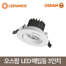 3ba43202-bd1f-4ec7-9f3f-796691d6c266.jpg
