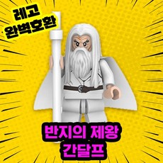 반포한강공원유람선
