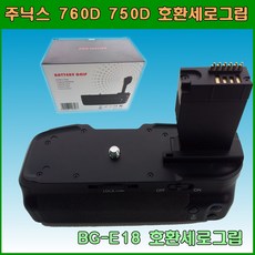 d1b23934-384a-4eae-913b-2c9b8c787391.jpg