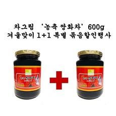 마음치료쉬운그림책
