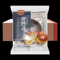 왕만쥬