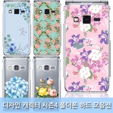 b67807be-e7d8-4b35-b24e-9dba0495c657.jpg