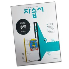금성출판사정보