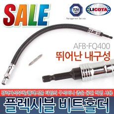 //상품명