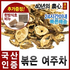3591c529-4d49-489d-8c29-60687abb87da.jpg