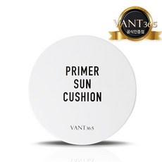 반트36.5프라이머썬쿠션