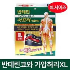 76c8fe12-055c-4a30-9ae9-3617e200a6f2.jpg