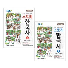 eb9833ac-a304-4f96-9ace-756ee8b5994f.jpg