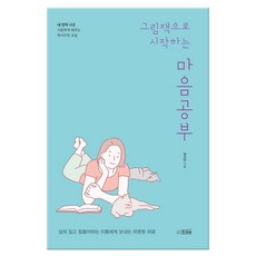 어디갔어버나뎃dvd