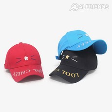 알프렌즈군모