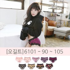 h컵수유브라