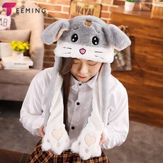 귀움직이는피카츄모자