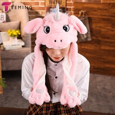 귀움직이는피카츄모자