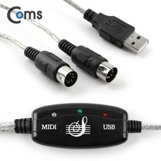 컴스 USB 컨버터 미디 케이블, KT805