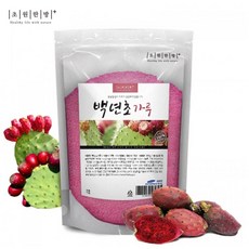 초원한방플러스카무트