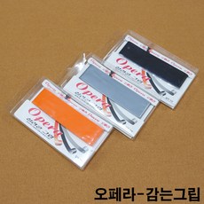201b713f-435a-44ae-a8e2-981156002f93.jpg